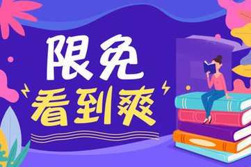 菲律宾9g可以降签吗 降签是什么样子 我来告诉您